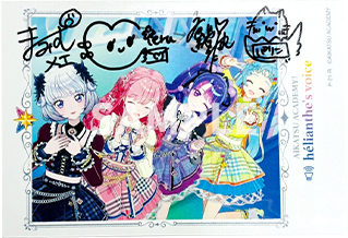 アイカツカード期間限定セール アイカツ！オフィシャルストア」が2024年5月16日(木) アトレ秋葉原に