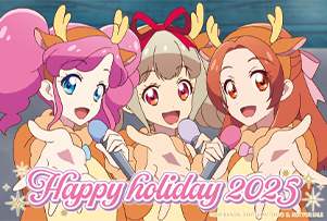 �A�C�J�c�I