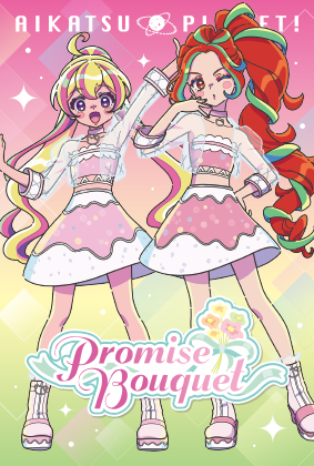 �|�X�g�J�[�h5��