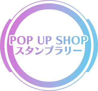 POP UP SHOP�X�^���v�����[