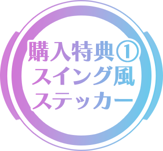 �w�����T�@ �N���X�}�X�|�X�g�J�[�h