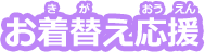 ւ