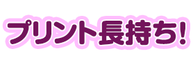 vgI