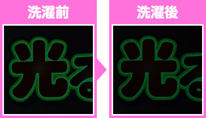 pW}C[W