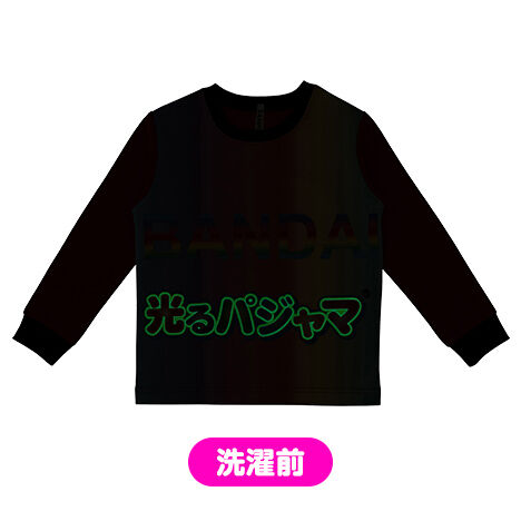 pW}C[W
