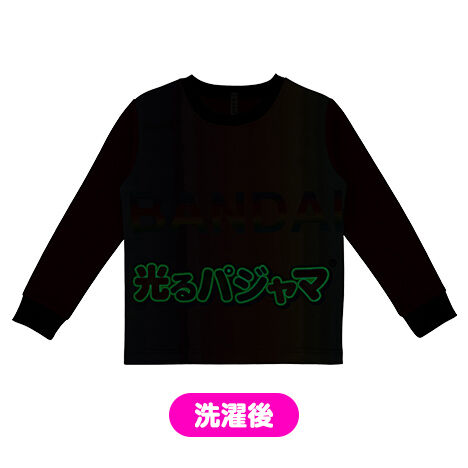 pW}C[W