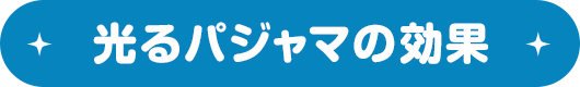 pW}̌