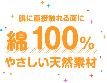 ɒڐGʂ 100% ₳VRf