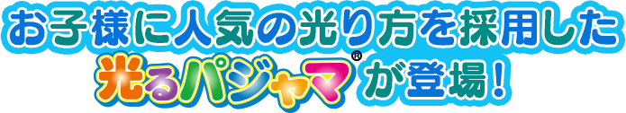 qlɐlČ̗ppW}oI