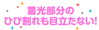 ~̂ЂъȂI