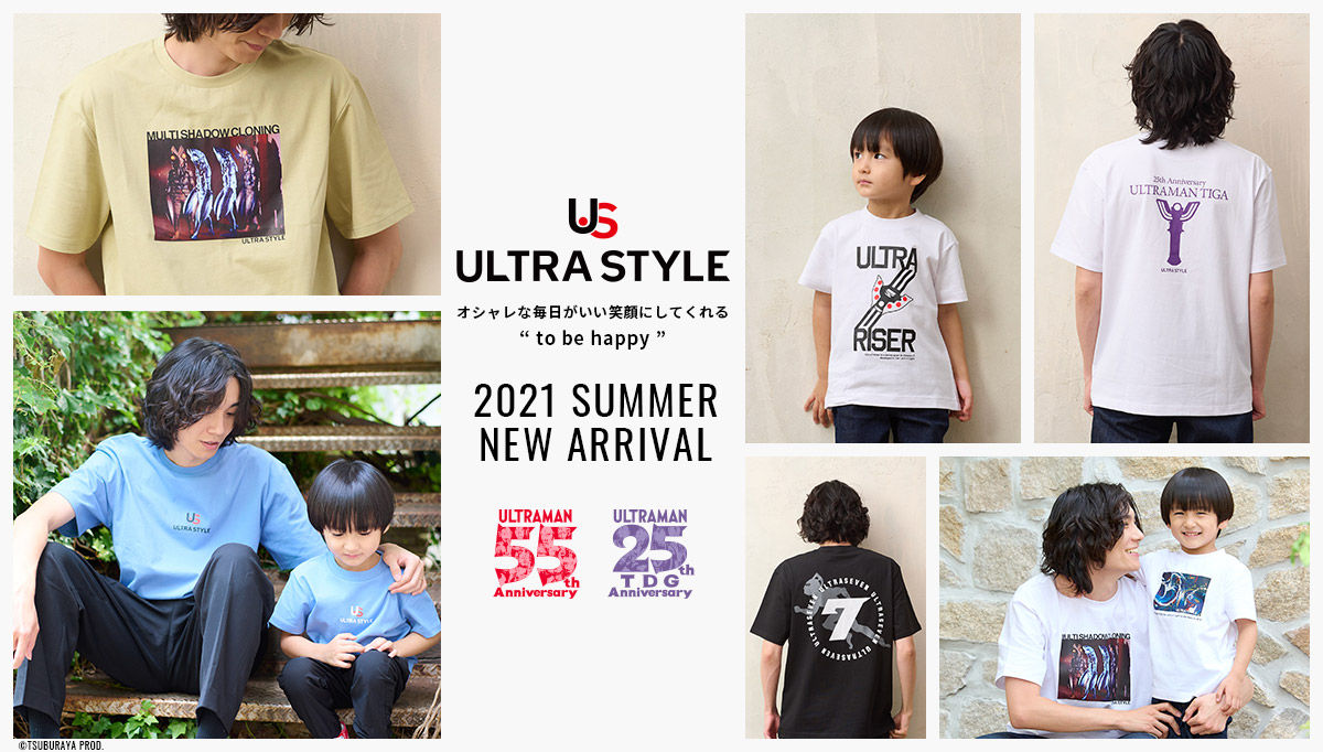 Ultra Style 半袖tシャツ メンズ ウルトラセブン柄 ウルトラマン 趣味 コレクション バンダイナムコグループ公式通販サイト