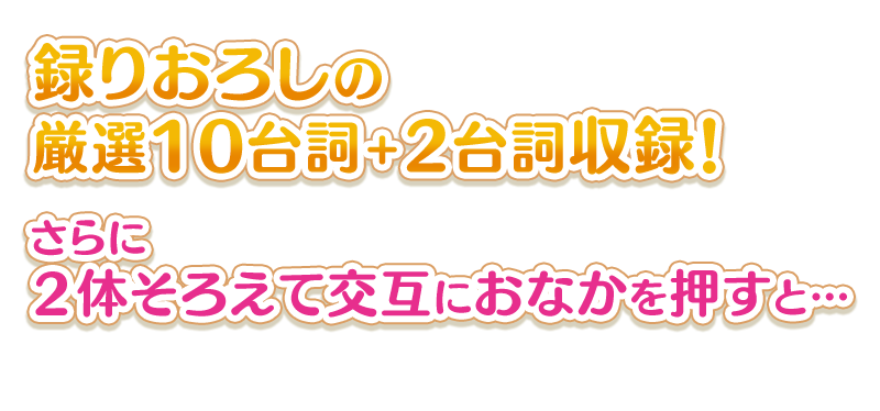 ヒーリングっどプリキュア Chattyふれんず キュアグレース スペシャルヒーリングっどスタイル ダルイゼン プリキュアシリーズ フィギュア プラモデル プラキット バンダイナムコグループ公式通販サイト