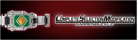 CSM GARREN BUCKLEoi[