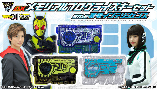 DXAvOCYL[Zbg SIDE dCeWFX