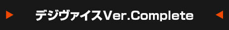 fW@CXVer.Complete
