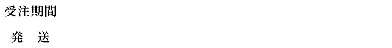 󒍊ԁF2022N516()16:00`530()23:59 F2022N6{\