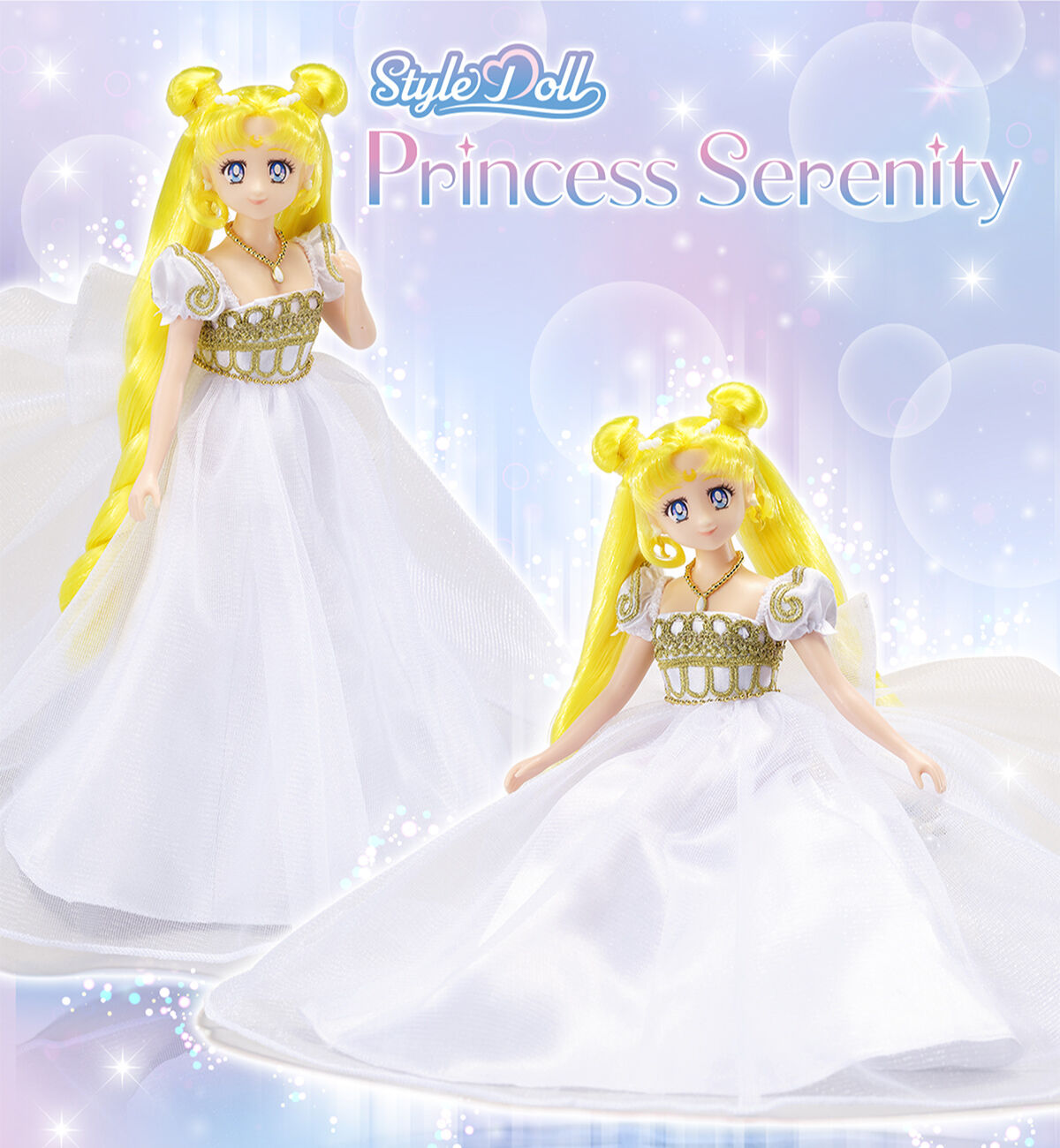 劇場版「美少女戦士セーラームーンEternal」　StyleDoll Princess Serenity（プリンセス・セレニティ）