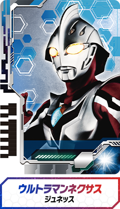 Eg}lNTX WlbX