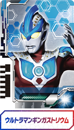 Eg}MKXgE