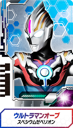 Eg}I[u XyVE[yI