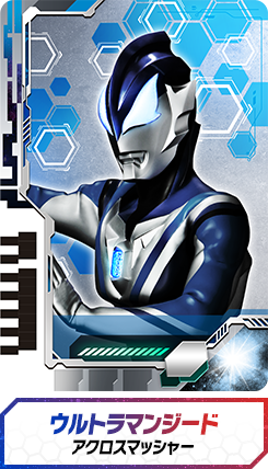Eg}W[h ANX}bV[