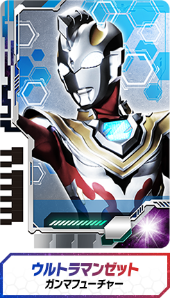 Eg}[bg K}t[`[