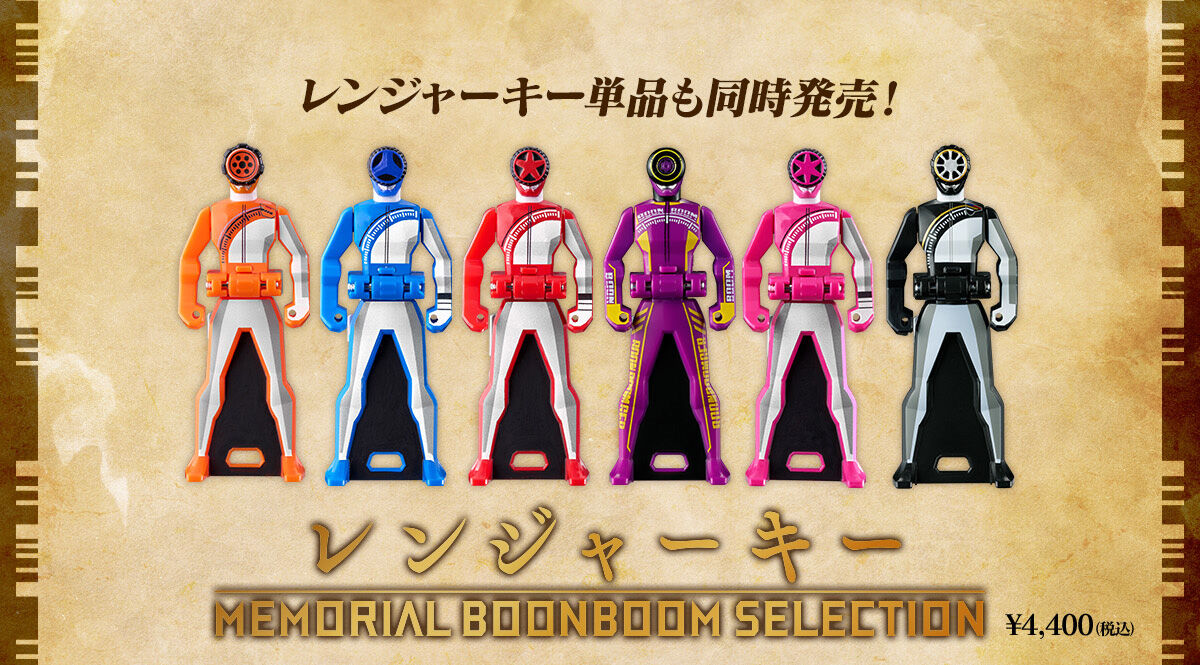W[L[PiI@W[L[ MEMORIAL BOONBOOM SELECTION