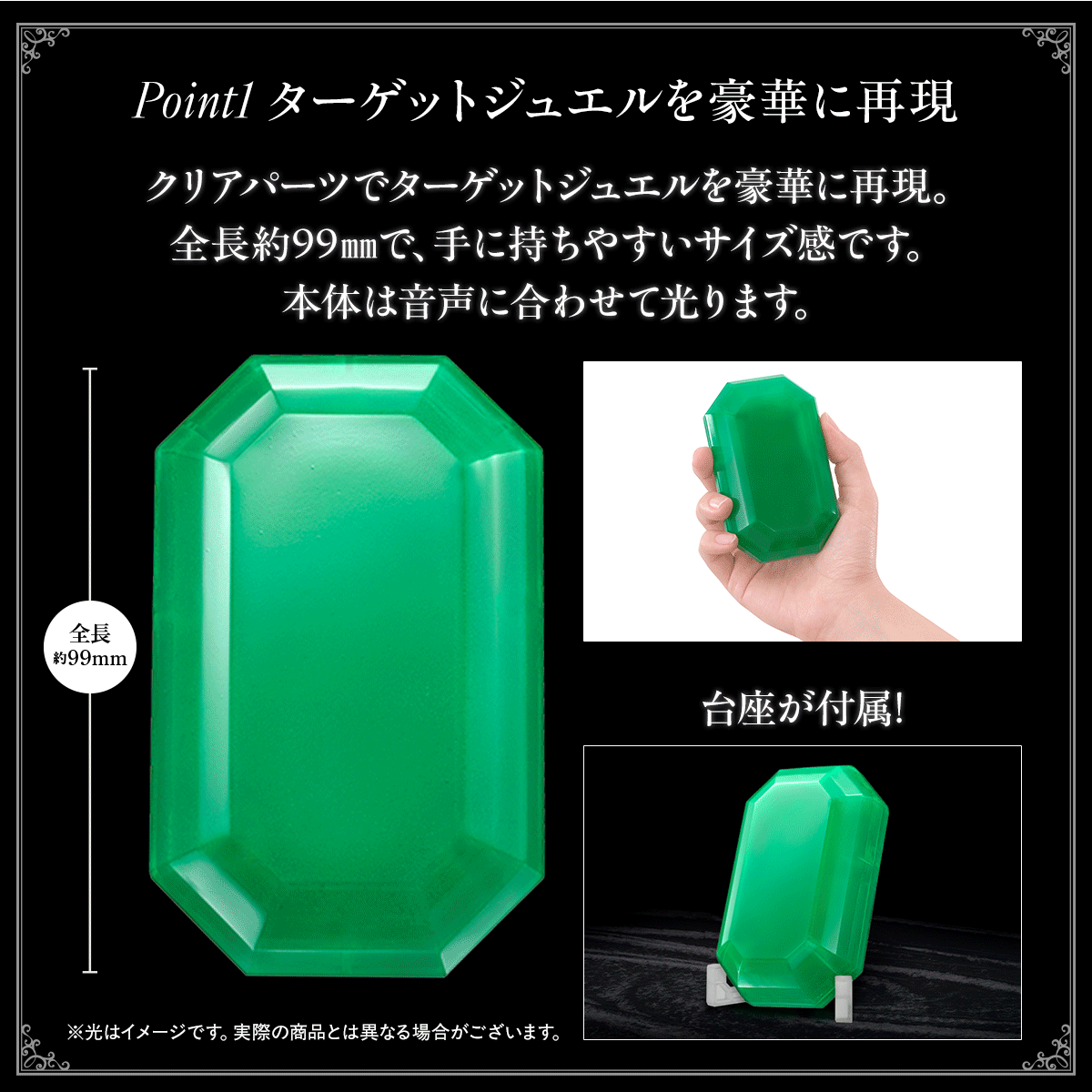 Point1 ^[QbgWG؂ɍČ NAp[cŃ^[QbgWG؂ɍČBS99oŁAɎ₷TCYłB{͉̂ɍ킹Č܂B S99mm t! ̓C[WłBۂ̏iƂ͈قȂꍇ܂B