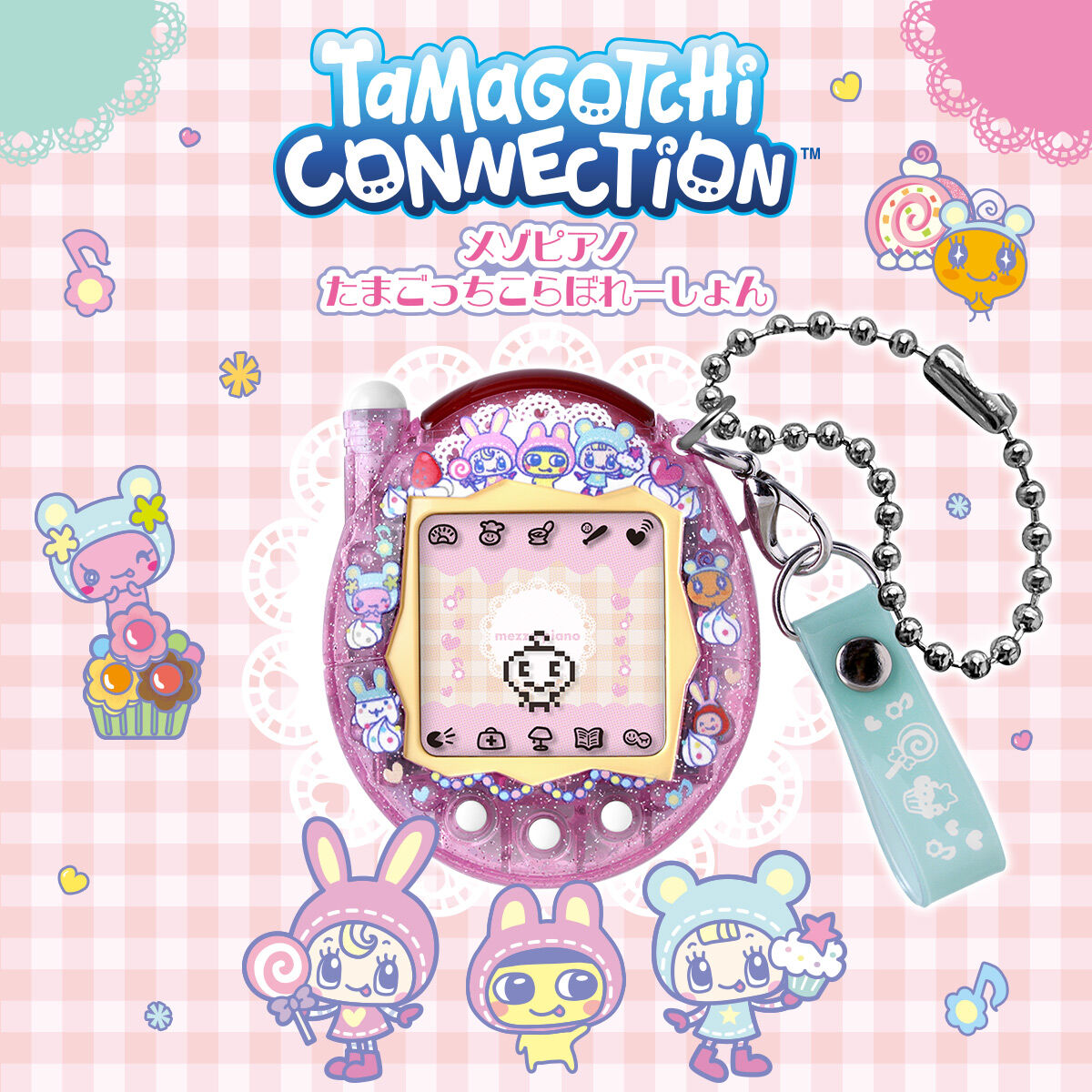Tamagotchi connection ���]�s�A�m ���܂���������ڂ�[�����