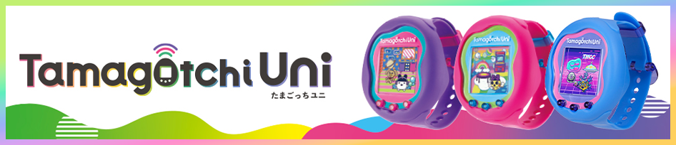 Tamagotchi UnȉڂVѕ͂I
