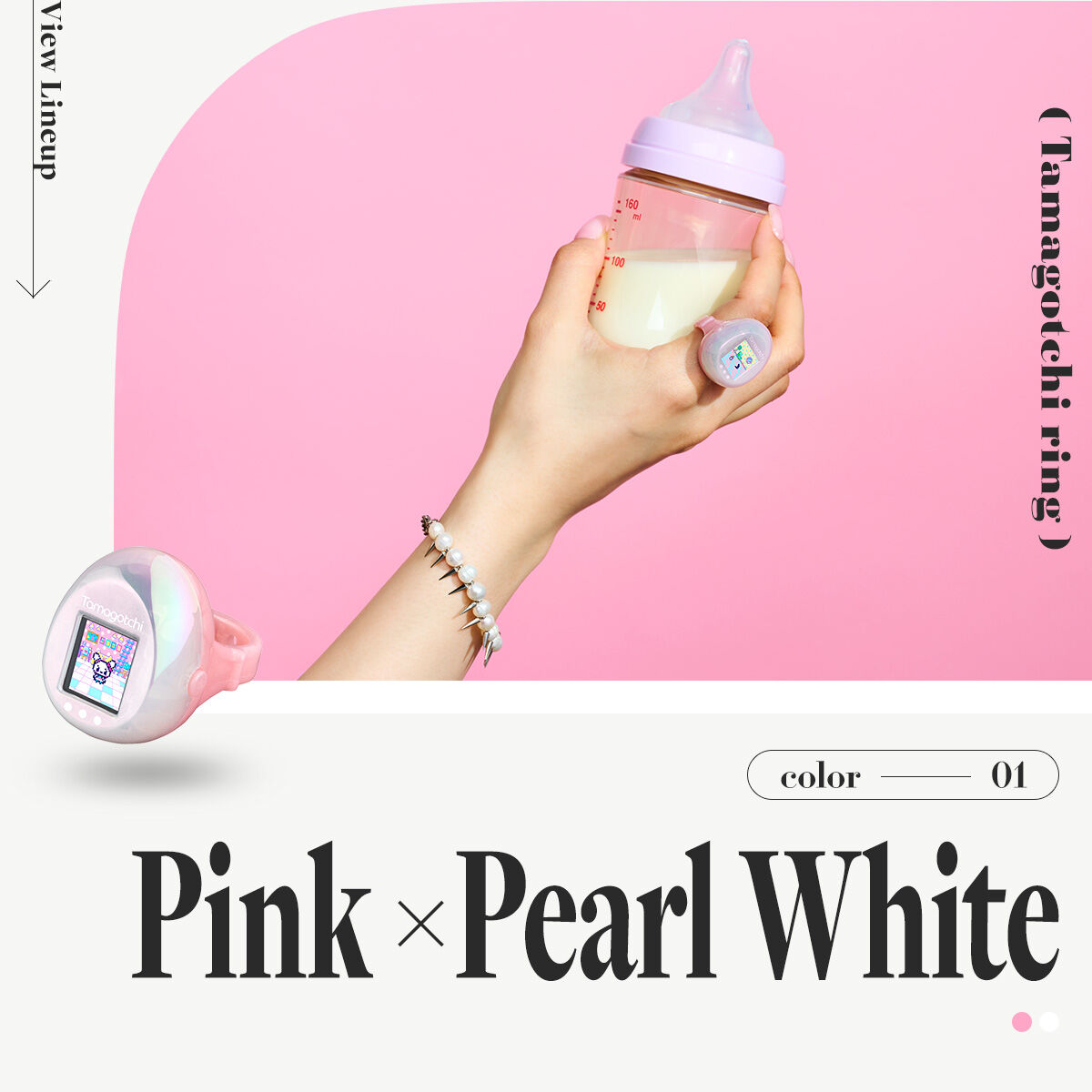 Pink &times; Pearl White