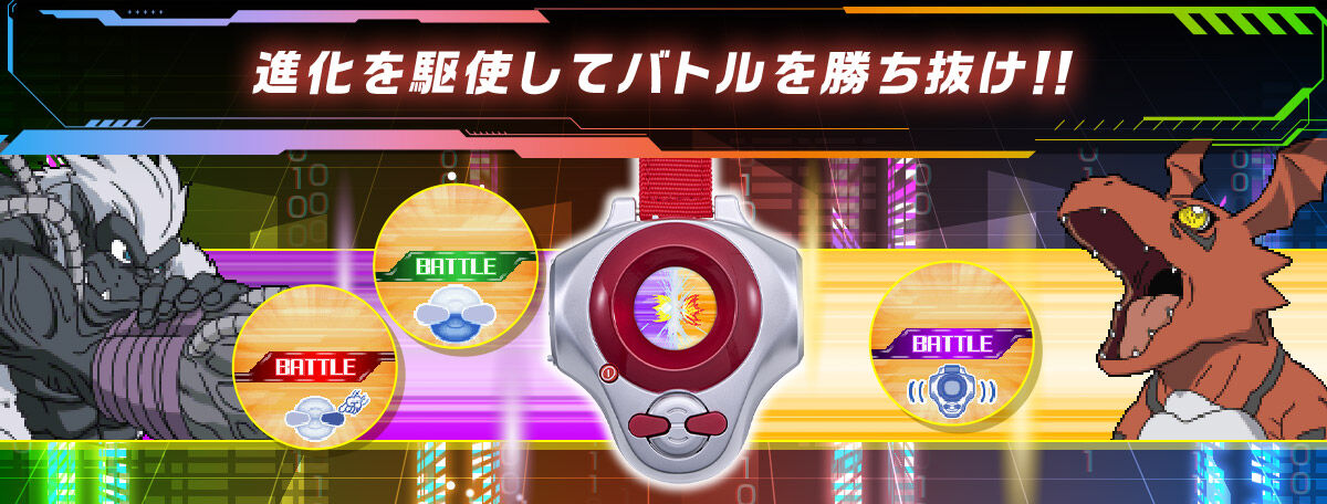 �i������g���ăo�g�������������I�I