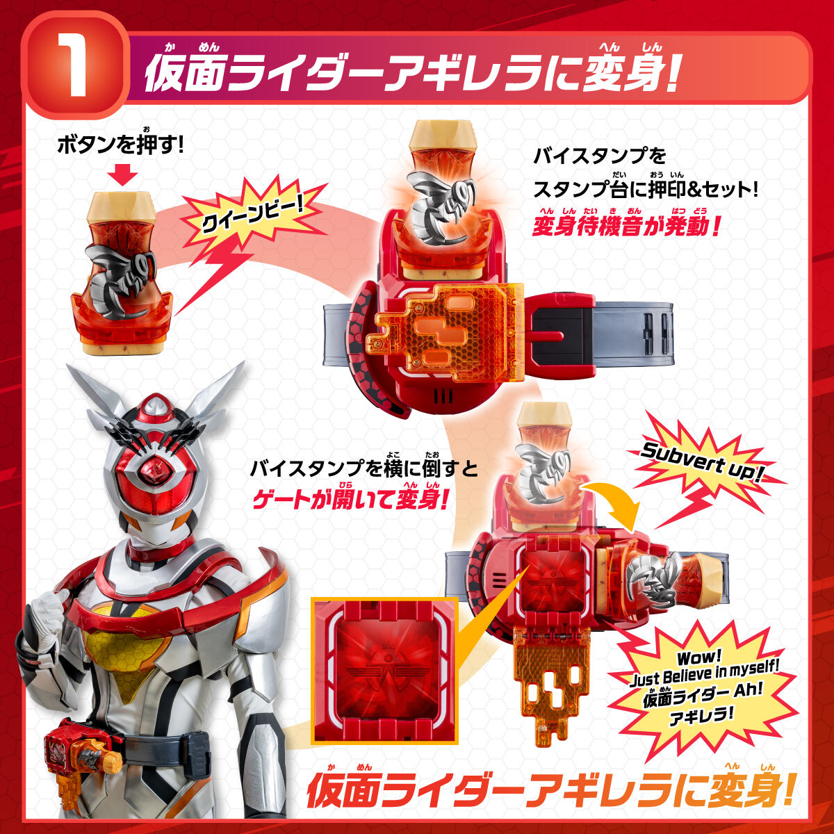 抽選販売】仮面ライダーリバイス 変身ベルト DXウィークエンドライバー 仮面ライダーシリーズ フィギュア・プラモデル・プラキット  バンダイナムコグループ公式通販サイト