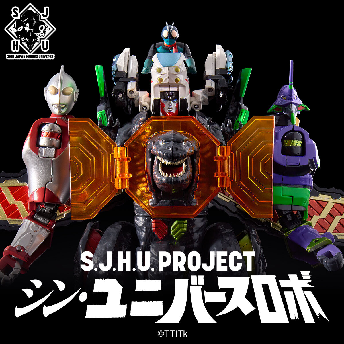 S.J.H.U.PROJECT シン・ユニバースロボ | 仮面ライダーシリーズ 