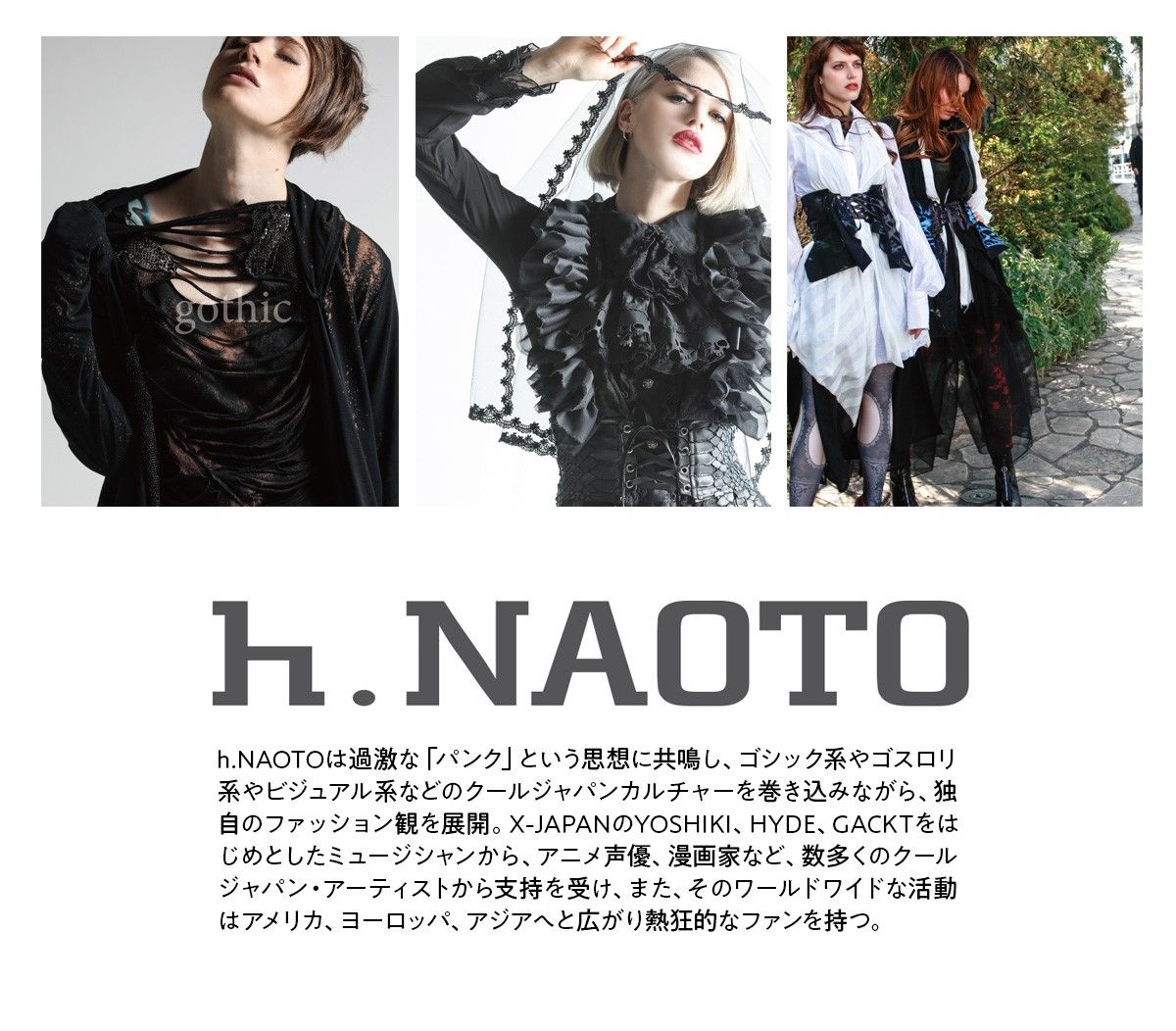 h.NAOTO ジャケット - テーラードジャケット
