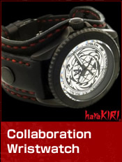 Collaboration Wristwatch