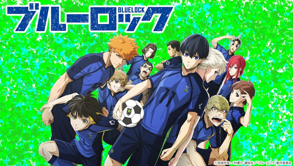 Blue Lock ブルーロック, anime, soccer, red, anime boys