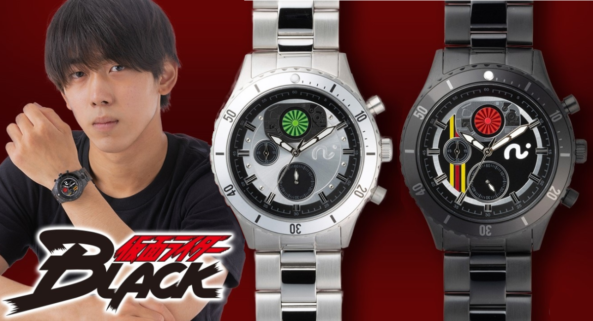 昭和仮面ライダー クロノグラフ腕時計【Live Action Watch】〔BLACK