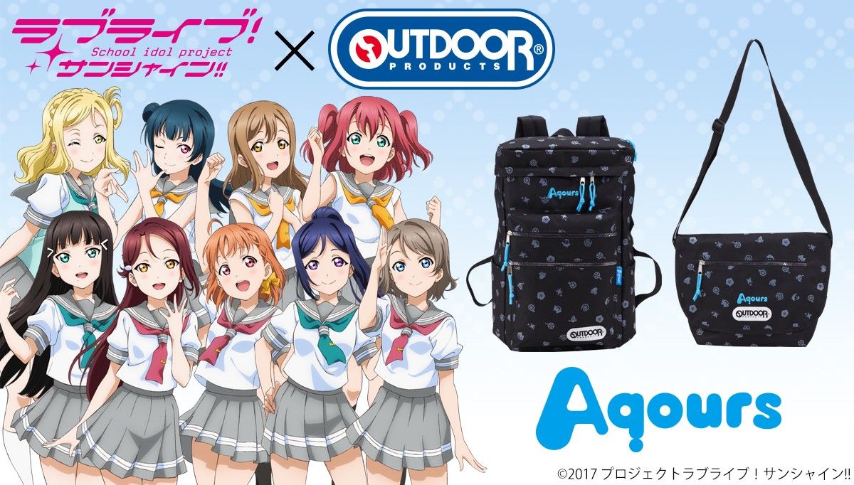 ラブライブ サンシャイン Outdoor Products ショルダーバッグ バンコレ