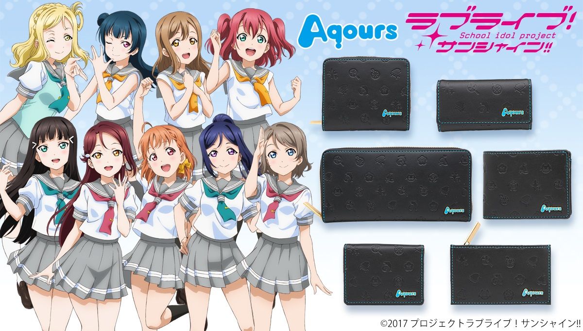 ラブライブ サンシャイン ラウンドファスナー財布 ラブライブ 趣味 コレクション バンダイナムコグループ公式通販サイト