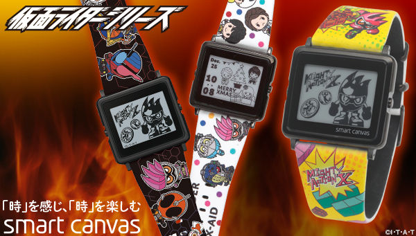 仮面ライダー エグゼイド スマートキャンバス | www.reelemin242.com