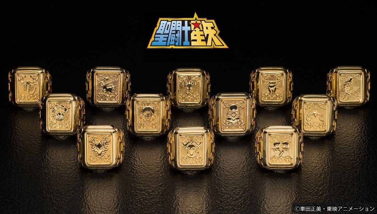 聖闘士星矢 黄金聖衣箱（ゴールドクロスボックス）デザイン