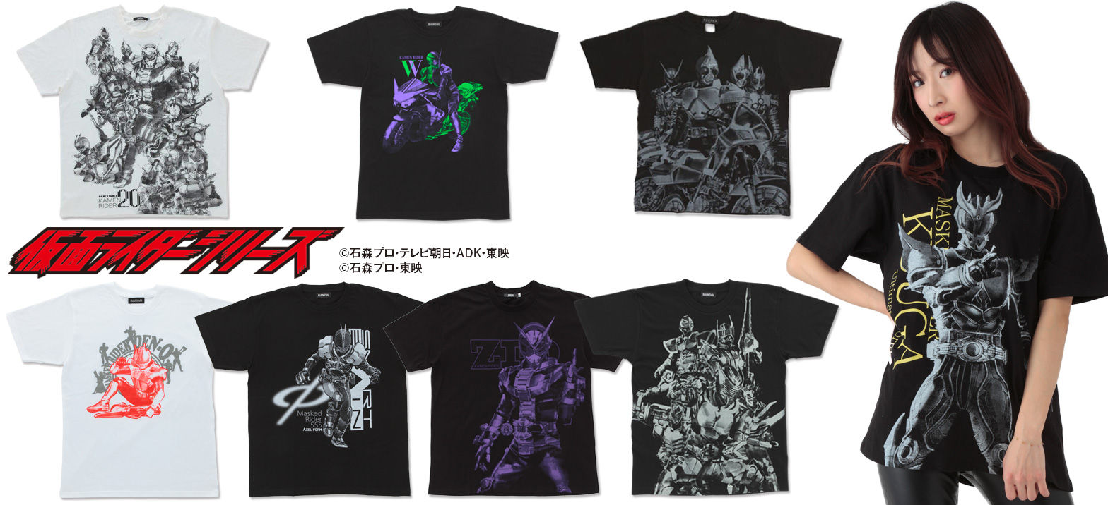 菅原芳人計画 仮面ライダークウガtシャツ アルティメットフォーム バンコレ