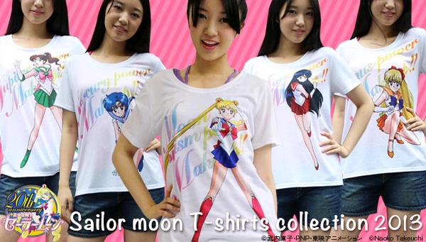 美少女戦士セーラームーン Full Color Print Tシャツ セーラームーン パステルイエロー バンコレ