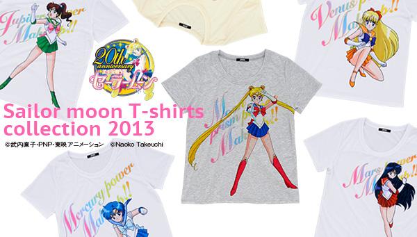 美少女戦士セーラームーン Full color print Tシャツ セーラームーン（杢グレー） | 美少女戦士セーラームーンシリーズ