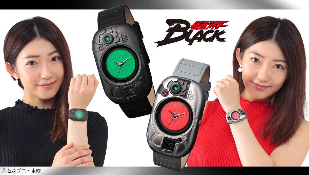 仮面ライダーBLACK 変身！腕時計【Live Action Watch 】 | 仮面