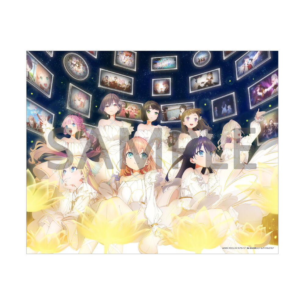 映画 ラブライブ！蓮ノ空女学院スクールアイドルクラブ Bloom Garden