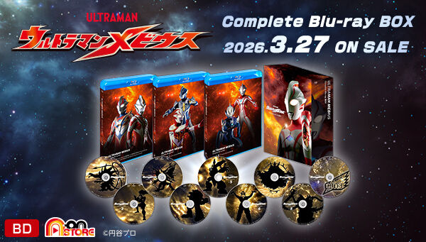 ウルトラマンメビウスDVDbox 51zpcZlpuLL._UF894,1000_QL80_.jpg