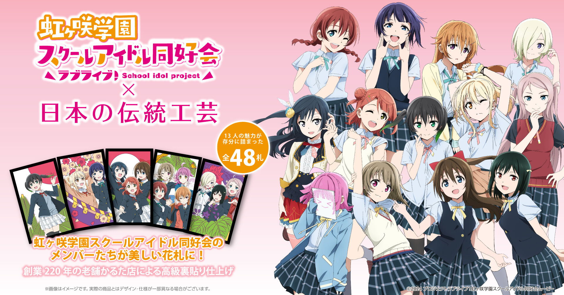 �L�����f�B�V���i���g�C�@���u���C�u�I������w���X�N�[���A�C�h�����D��@�����ԎD<�ʏ��>