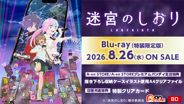  ���{�̂�����i��������Łj